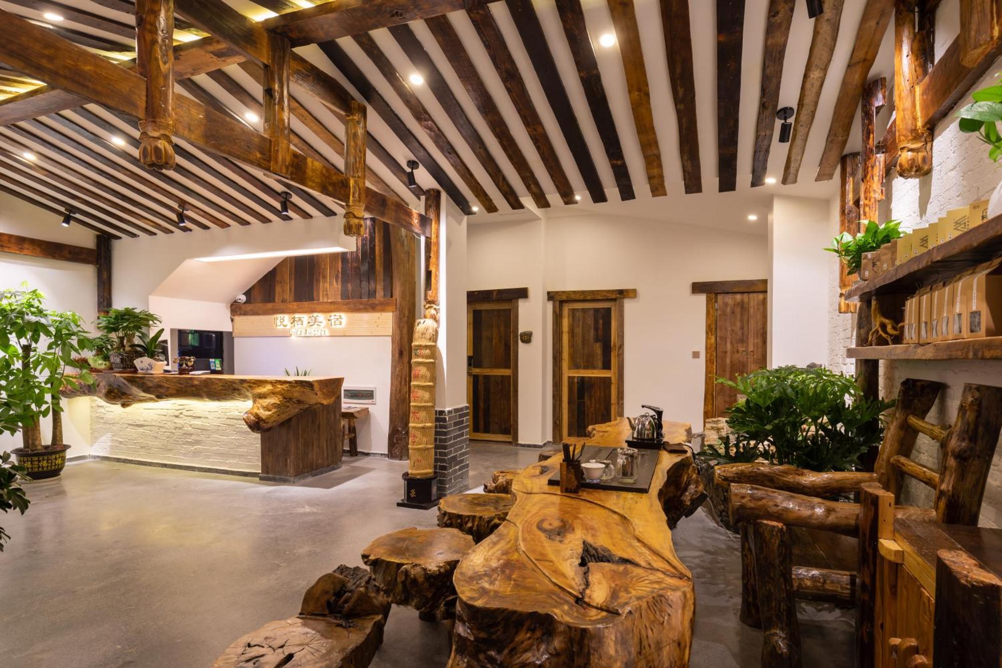 Zhangjiajie Yueting Eco Inn מראה חיצוני תמונה